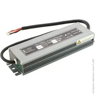 Biom   150W-IP67 WBP-150 12,5A Professional DC12 (5713)