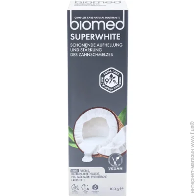 Паста З.п. BIOMED SUPERWHITE/СУПЕРВАЙТ, 100 гр. (3800023406868) Паста З.п. BIOMED SUPERWHITE/СУПЕРВАЙТ, 100 гр. (3800023406868)