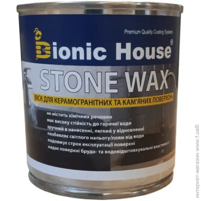 Bionic House       0,25 
