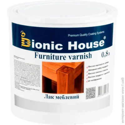 Bionic House     0,8  0,8