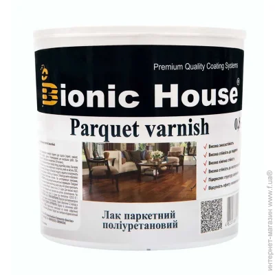 Bionic House      0,8 