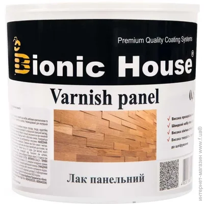 Bionic House     0,8 
