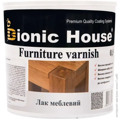 Bionic House     0,8 