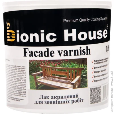 Bionic House       0,8 