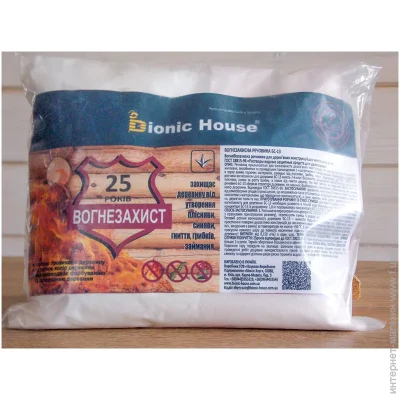 Bionic House  -13     4 