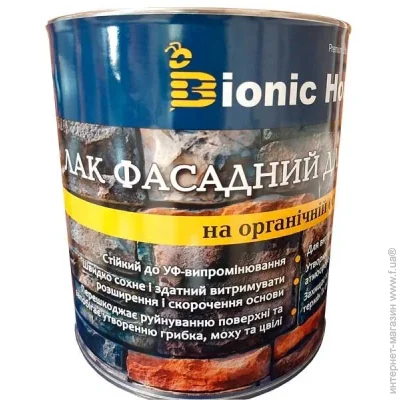 Bionic House      1 