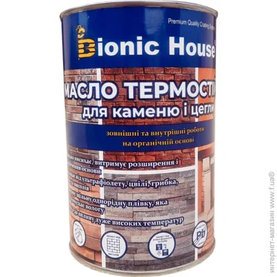 Bionic House      1 