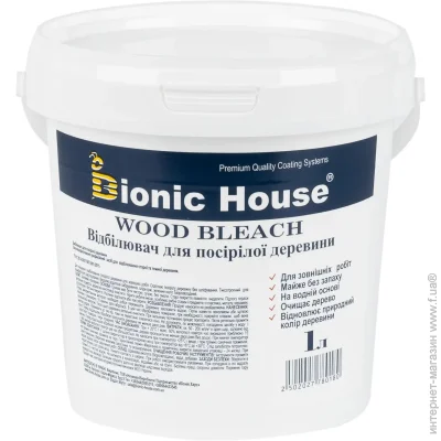 Bionic House ³       1 