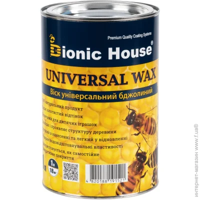 Bionic House ³     1 