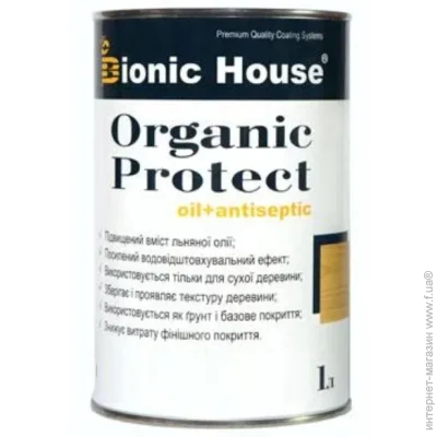 Bionic House      볿  1 