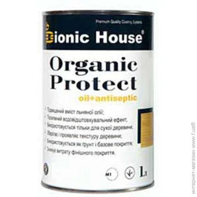 Bionic House      1 