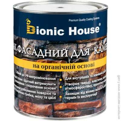 Bionic House      2,8 