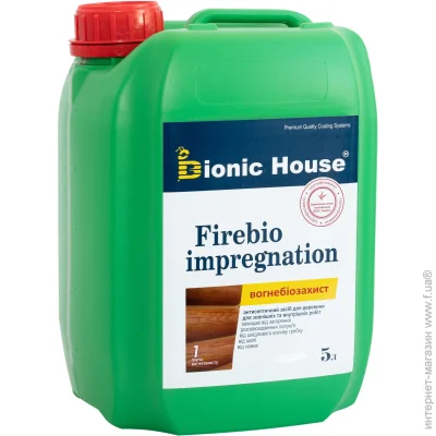 Bionic House  Firebio Impregnation  5 
