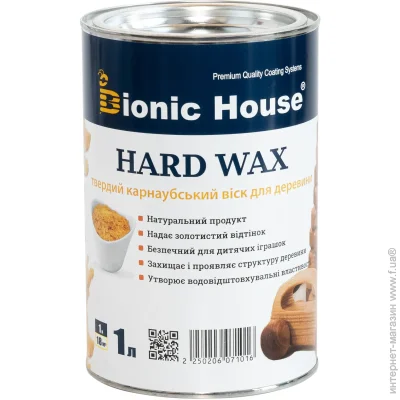 Bionic House ³    1 