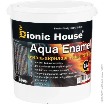 Bionic House    RAL 9005   0,8