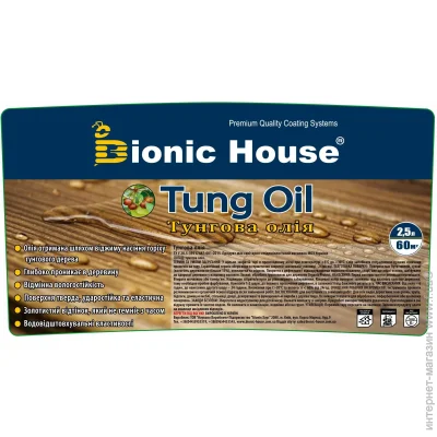 Bionic House    Tung Oil 0,25 
