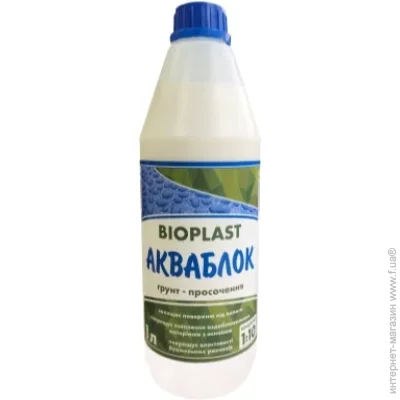Bioplast    1 