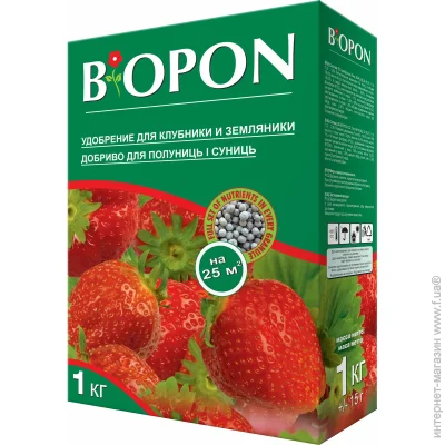 Biopon      1 