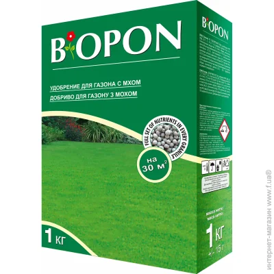 Biopon       1 