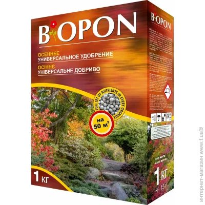Biopon     1 
