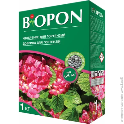 Biopon     1 