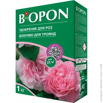 Biopon     1 