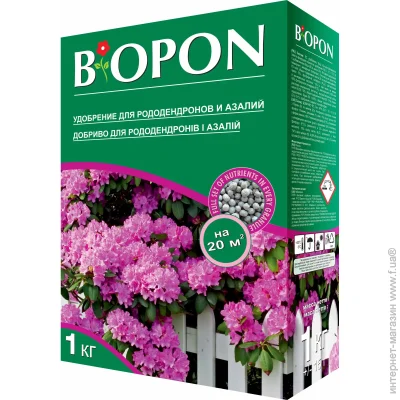 Biopon       1 