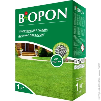 Biopon     1 