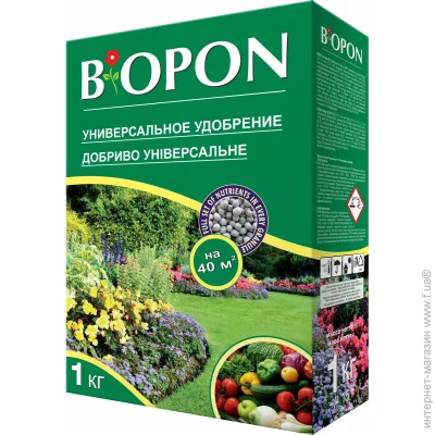 Biopon    1 