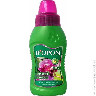 Biopon     250 