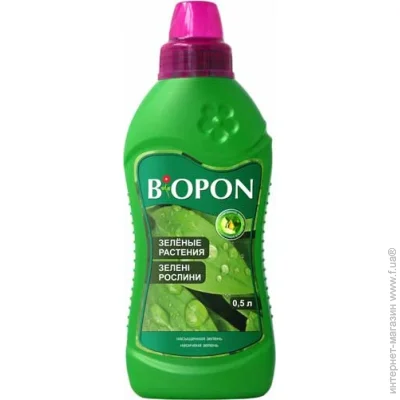 Biopon      250 