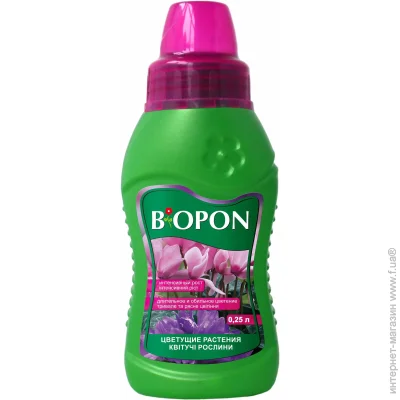 Biopon      250 