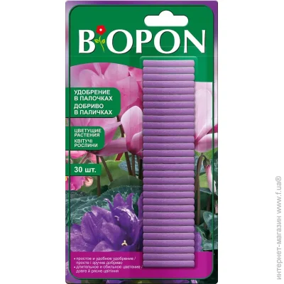 Biopon -    30 