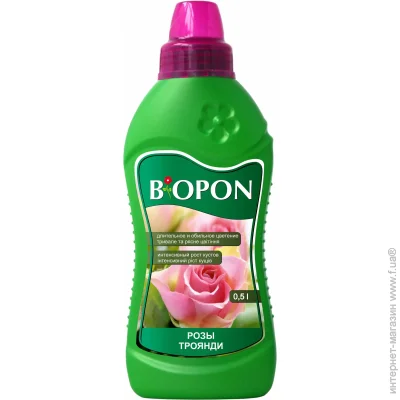 Biopon     500 