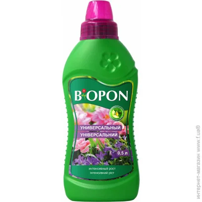 Biopon    500 