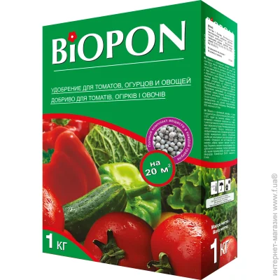 Biopon    ,   