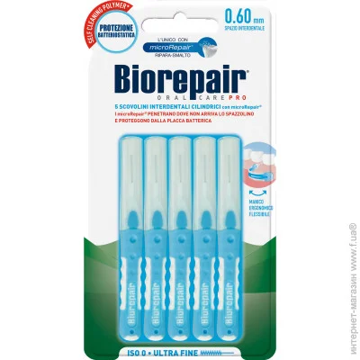 Biorepair    ,  0,60  (8017331058305)