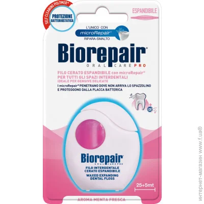   Biorepair       , 30  (8017331058244)