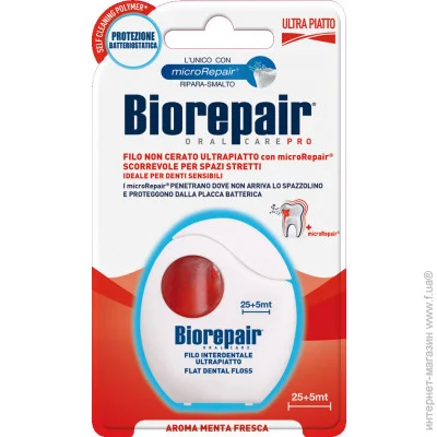   Biorepair       , 30  (8017331058268)