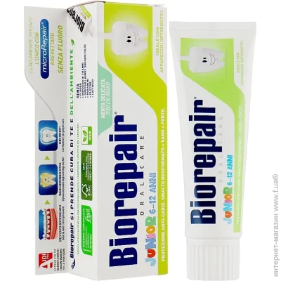  Biorepair   6  12  75 (8017331097311)