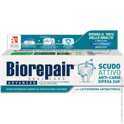   Biorepair   75 