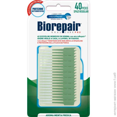 Biorepair   ,   (8017331060070)