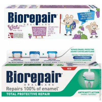  Family -      +        BioRepair (8017331020043)