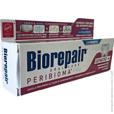  Biorepair Peribioma (8017331064115)