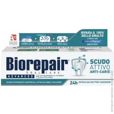   Biorepair Pro   75 (8017331064078)