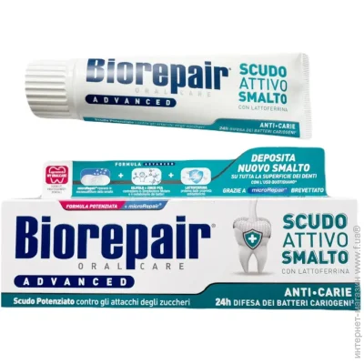  Biorepair Pro   75 (8017331097151)