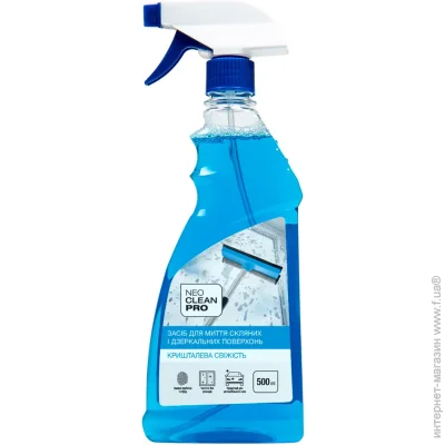 Biossot NeoCleanPro        " ", , 500  (4820255112152)