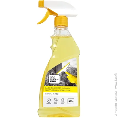 Biossot NeoCleanPro       ,  500  (4820255112169)