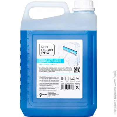 Biossot NeoCleanPro        " ",  5  (4820255110028)