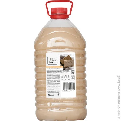   BIOSSOT NeoCleanPro  5  (4820255110417)